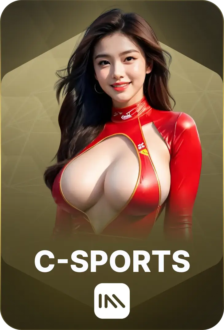 C-SPORTS